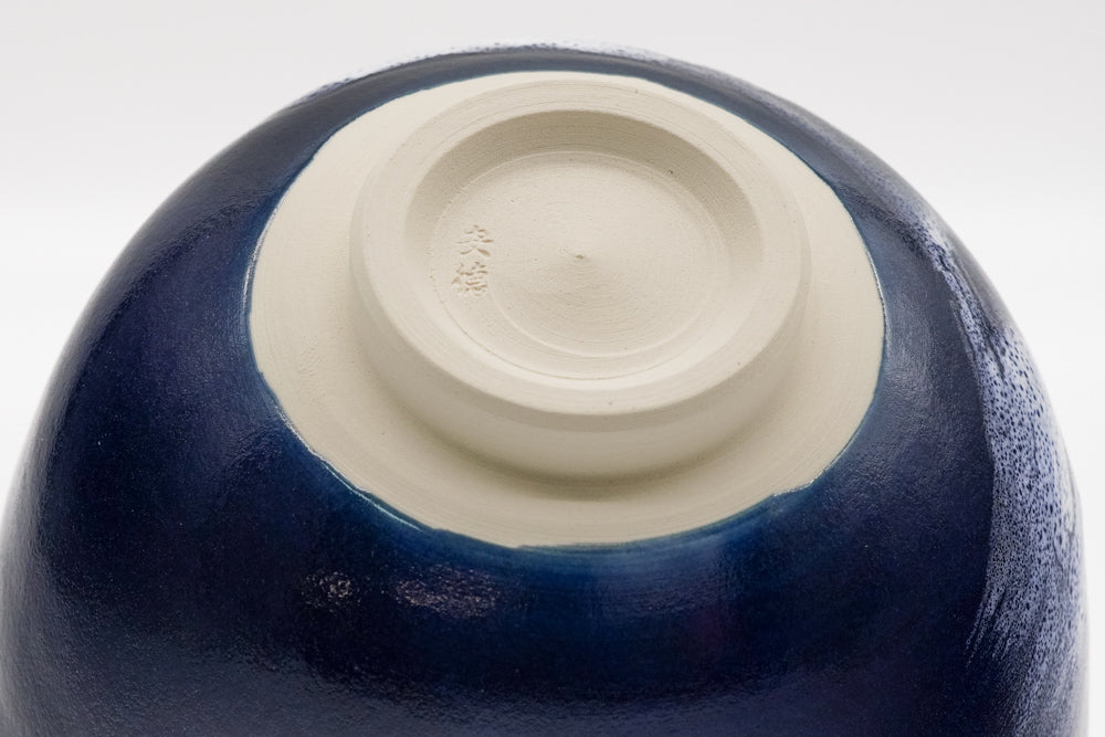 Japanese Matcha Bowl - 安徳窯 Antoku Kiln - Blue Hakeme Kiyomizu Chawan