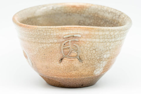 T988 Japanese Teacup -  - 50ml - Tezumi