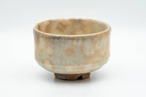 Japanese Matcha Bowl - Beige Gohonte Hagi-yaki Chawan - 200ml - Tezumi