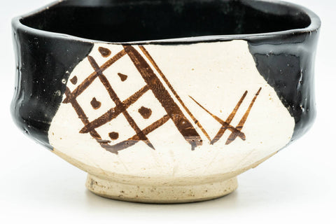 Japanese Matcha Bowl - Black Oribe-yaki Undulating Wabi-Sabi Chawan - 400ml - Tezumi