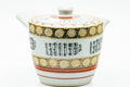 Japanese Kyusu - Gold Chrysanthemums Kutani-yaki Debeso Teapot - 400ml - Tezumi