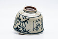 Tezumi — Japanese Matcha Bowl - 岩崎新定 Shinsada Iwasaki - Annan Zeze-yaki Chawan - 250ml — tipped to show the interior
