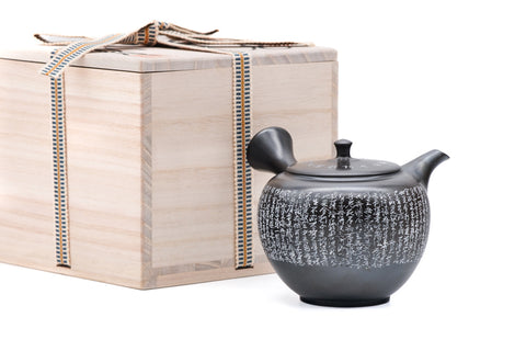 Heart Sutra Kokudei Tokoname Teapot - 200ml