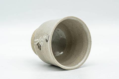 T992 Japanese Teacup -  - 60ml - Tezumi