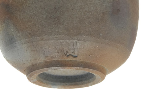 Tezumi — Japanese Teacup - Earthy Bizen Yunomi - 80ml — inverted showing the foot ring