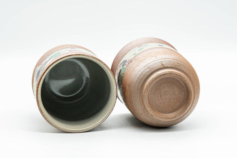 Japanese Teacups - Pair of Colourful Foliage Patterned Yunomi - 200ml