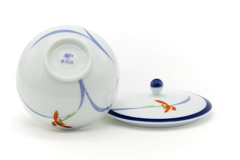 Tezumi — Japanese Teacup - Blue Trim Floral Arita Lidded Yunomi - 170ml — tipped to show the interior