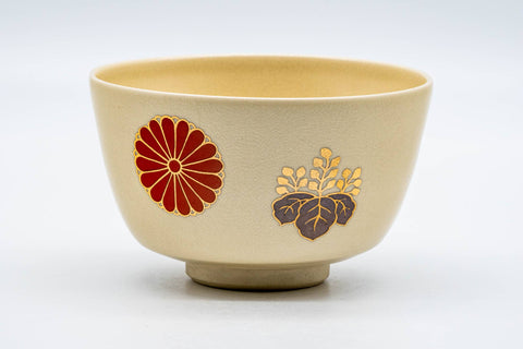 Japanese Matcha Bowl - Beige Floral Kyo-yaki Hantsutsu-gata Chawan - 300ml