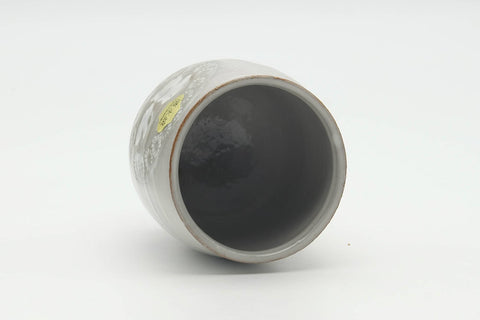 Tezumi — Japanese Teacup - Bunny Rabbits Kiyomizu-yaki Yunomi - 200ml — top-down view of the interior