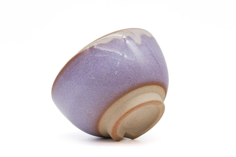 Set of 5 Purple Hagi-yaki Teacups - 100ml