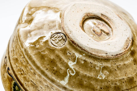 Japanese Matcha Bowl - 野田東山 Noda Touzan - Ki-Seto Glazed Scrollwork Seto-yaki Chawan - 300ml