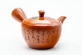 Japanese Kyusu - Calligraphy Engraved Tokoname-yaki Mesh Teapot - 275ml - three-quarter view with engraved calligraphy on the body, lid on and handle to the right