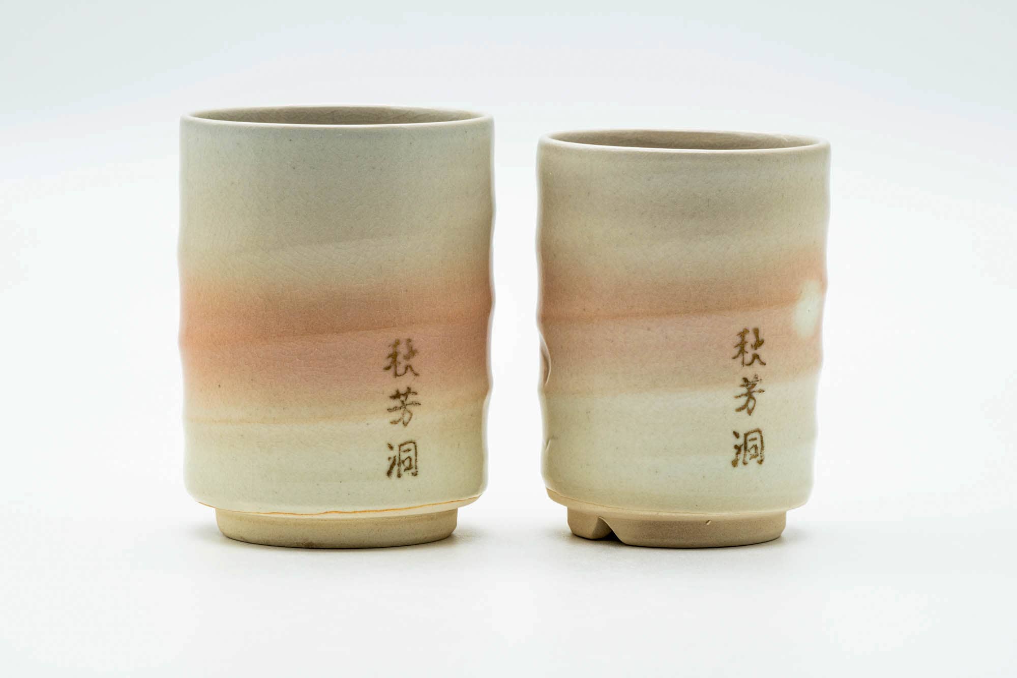 Japanese Teacups - Pair of Floral Engraved Spiraling Hagi-yaki Meoto Yunomi