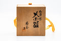Tezumi — Japanese Matcha Bowl - Parading Musicians Kyo-yaki Chawan - 200ml — closeup of the foot