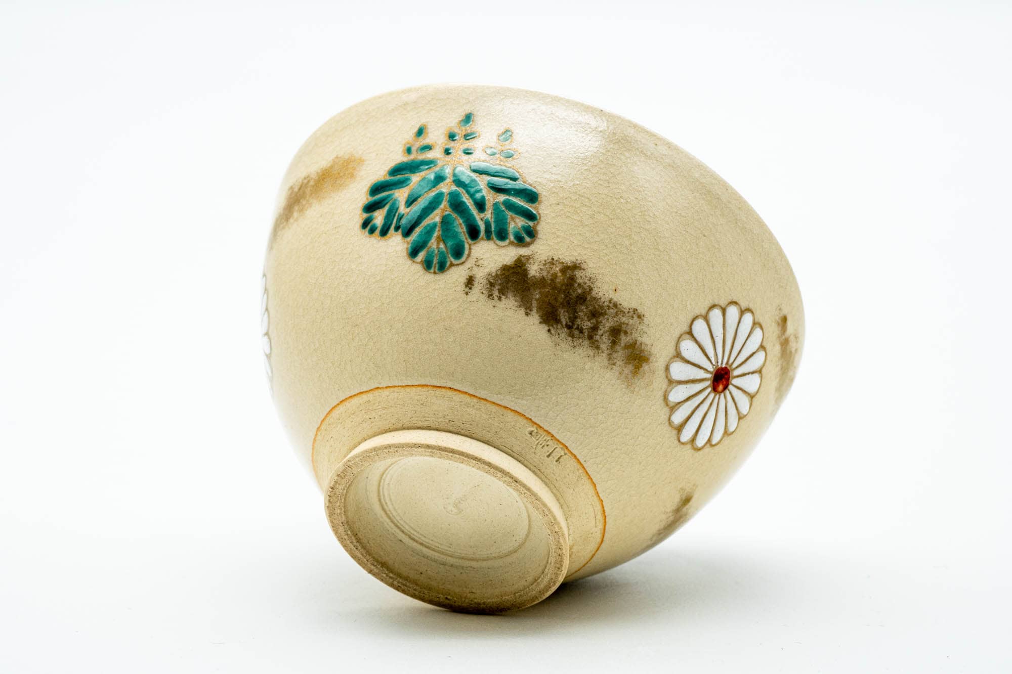 Japanese Matcha Bowl - Beige Floral Kyo-yaki Chawan - 200ml