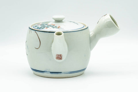 Tezumi — Japanese Kyusu - Birds and Flowers Arita-yaki Debeso Teapot - 360ml — side view showing the spout