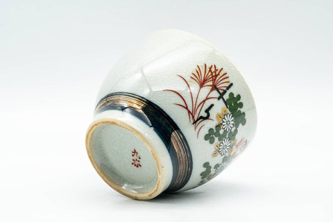 Japanese Teacup - White Chrysanthemums Kutani-yaki Yunomi - 120ml