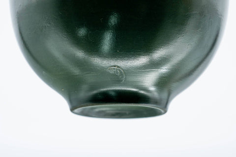 Tezumi — Japanese Teacup - Plum Blossom White Inner-Glazed Ryokudei Tokoname-yaki Yunomi - 140ml — inverted showing the foot ring
