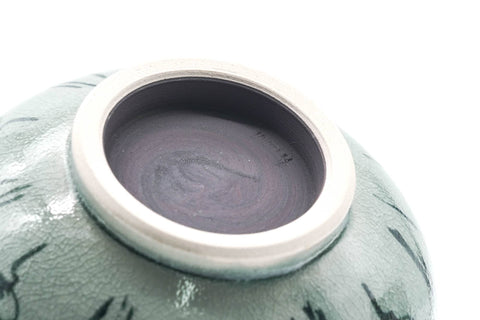 Japanese Matcha Bowl - 寅 Tiger Zodiac - Vietnamese-style Annan Chawan - 300ml