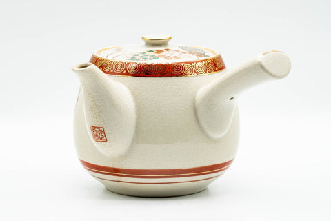 Japanese Kyusu - Red Gold White Chrysanthemums Kutani-yaki Debeso Teapot - 550ml - side profile view of the teapot body