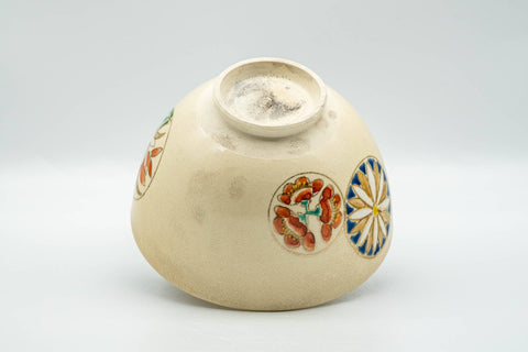 Japanese Matcha Bowl - Floral Geometric Kyo-yaki Chawan - 300ml