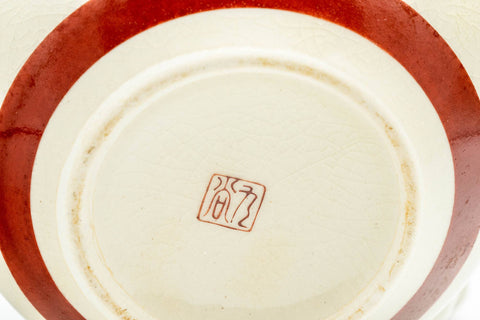 Japanese Kyusu - Beige Porcelain Red Floral Kutani-yaki Debeso Teapot - 500ml