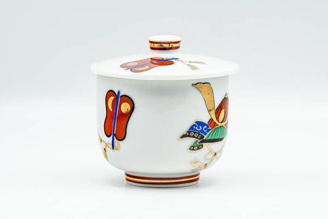 Japanese Teacup - Small Colourful Geometric Arita-yaki Lidded Yunomi - 60ml