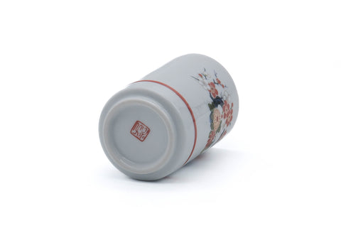 Tezumi — Japanese Teacup - Red Floral Porcelain Kutani-yaki Yunomi - 160ml — top-down view of the interior