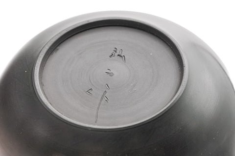 Polished Black Red Yōhen Tokoname Teapot - 180ml