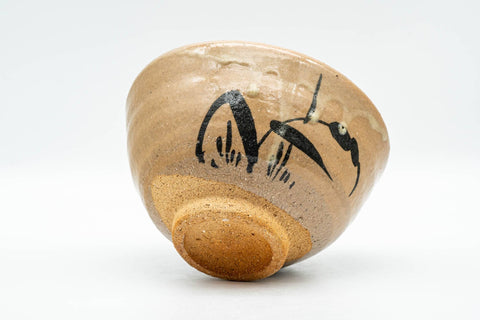 Tezumi — Japanese Matcha Bowl - Long Grass Karatsu-yaki Chawan - 300ml — top-down view of the interior
