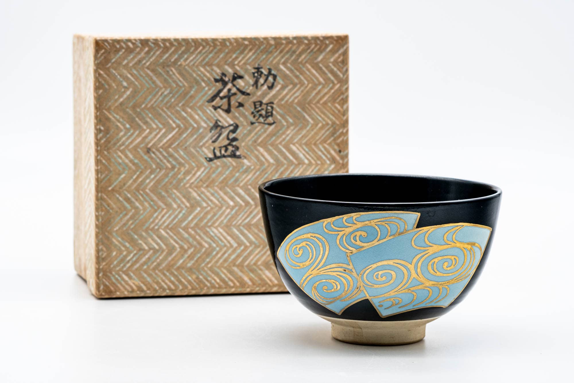 Japanese Matcha Bowl - Black Gold Teal Wan-nari Kyo-yaki Chawan - 250ml