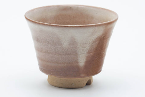Tezumi — Japanese Teacup - Beige Magenta Drip-Glazed Hagi-yaki Yunomi - 80ml — tipped to show the interior