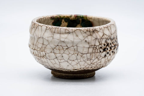 Abstract Crazed Drip Glazed Chawan