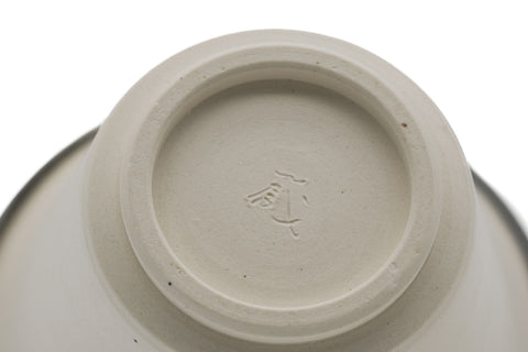 White Tokoname Gaiwan - 150ml