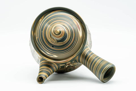 K621 Japanese Kyusu -  - 275ml - Tezumi