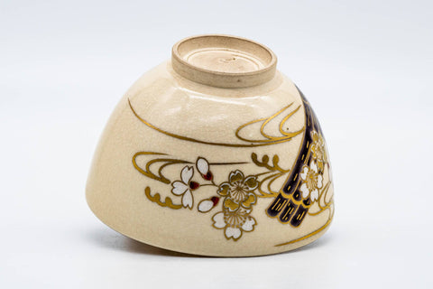 Tezumi — Japanese Matcha Bowl - Gold White Sakura Kyo-yaki Wan-nari Chawan - 250ml — inverted showing the foot ring