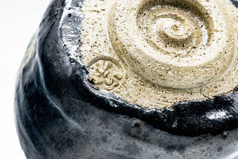 Japanese Matcha Bowl - 松楽窯 Shoraku Kiln - Ocean Cliffs Kuro-raku Chawan - 300ml