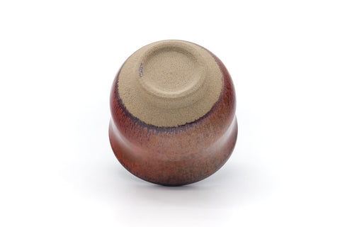 Tezumi — Japanese Teacup - Red Speckled Fish Yunomi - 160ml — top-down view of the interior
