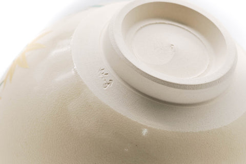 Bamboo Grove Kyo-yaki Chawan