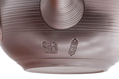 Brown Yōhen Plum Blossoms Tokoname Teapot - 200ml