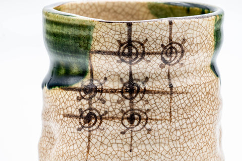 Japanese Matcha Bowl - Cream Green Drip-Glazed Ao-Oribe Chawan - 250ml