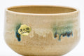 Tezumi — Japanese Matcha Bowl - Tiny Beige Green Hare's Fur Glazed Kiyomizu-yaki Chawan - 100ml — closeup of the glaze