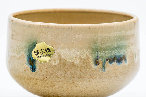 Tezumi — Japanese Matcha Bowl - Tiny Beige Green Hare's Fur Glazed Kiyomizu-yaki Chawan - 100ml — closeup of the glaze