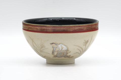 Japanese Matcha Bowl - 貴山 Kiyama - Chōjū-giga Kyo-yaki Chawan - 150ml