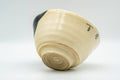 Tezumi — Japanese Matcha Bowl - Otafuku Okame Themed Kyo-yaki Chawan - 300ml — top-down view of the interior