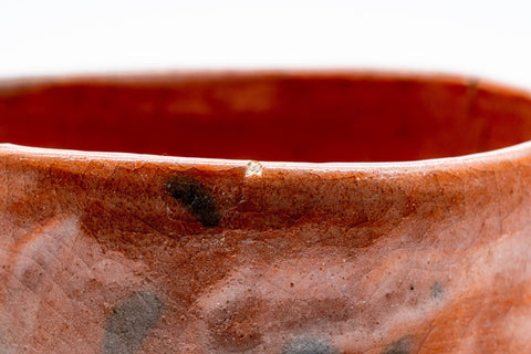 Japanese Matcha Bowl - 楽入窯 Rakunyu Kiln - Black Red Glazed Aka-raku Chawan - 400ml