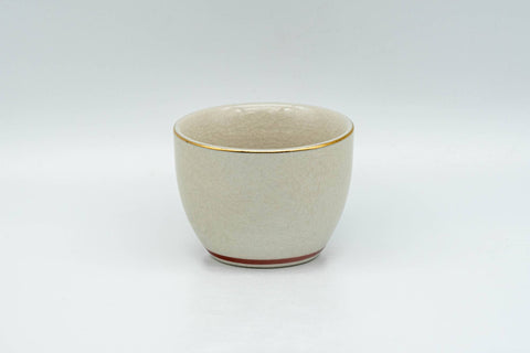 Tezumi — Japanese Teacups - Set of 10 Uniquely Decorated Kutani-yaki Guinomi - 40ml — inverted showing the foot ring