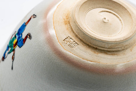 Tezumi — Japanese Matcha Bowl - Parading Musicians Kyo-yaki Chawan - 200ml — closeup of the glaze