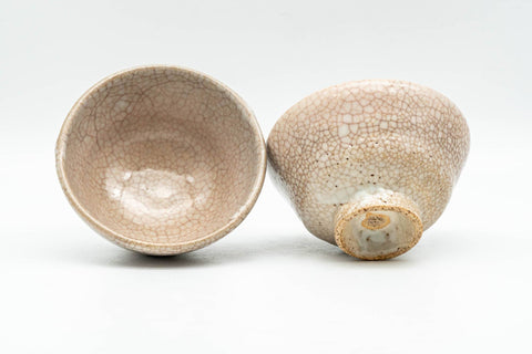 Tezumi — Japanese Teacups - Pair of Milky Shino Glazed Guinomi - 40ml — front view