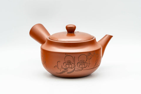 Japanese Kyusu - 陶聖 Tosei - Floral Kanji Tokoname-yaki Debeso Teapot - 200ml
